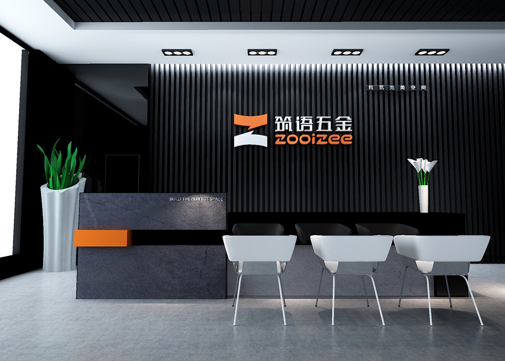 築語五金(jīn)_VI_29.jpg
