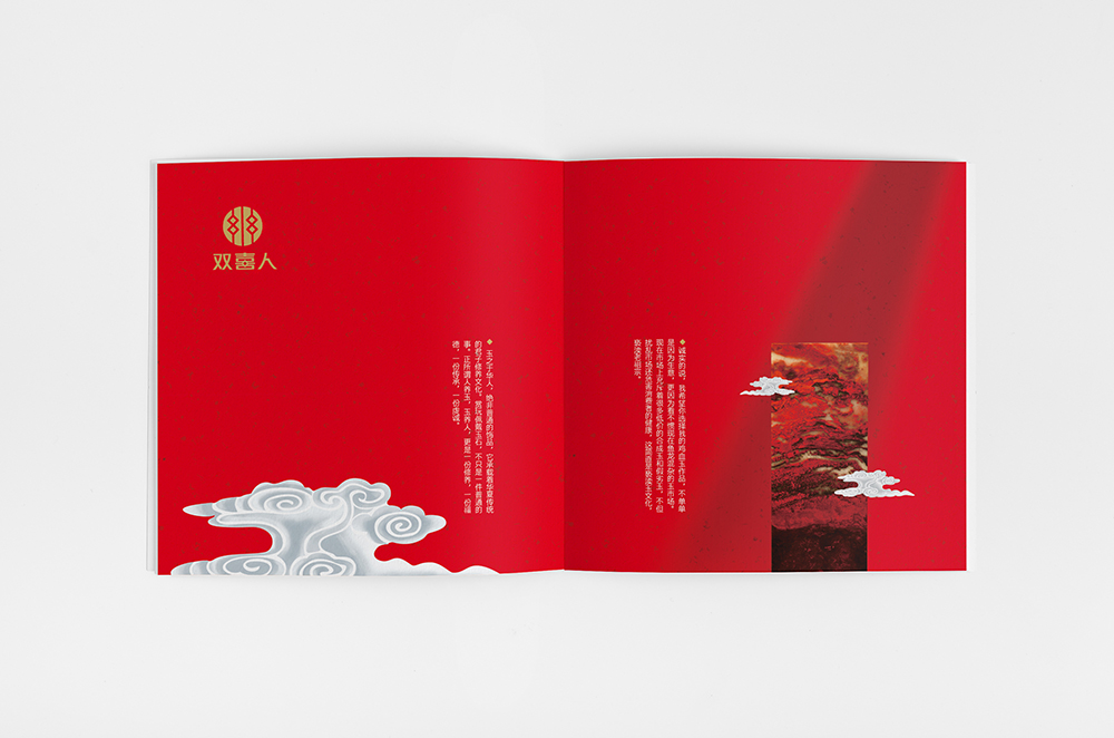 畫(huà)冊03-01.jpg