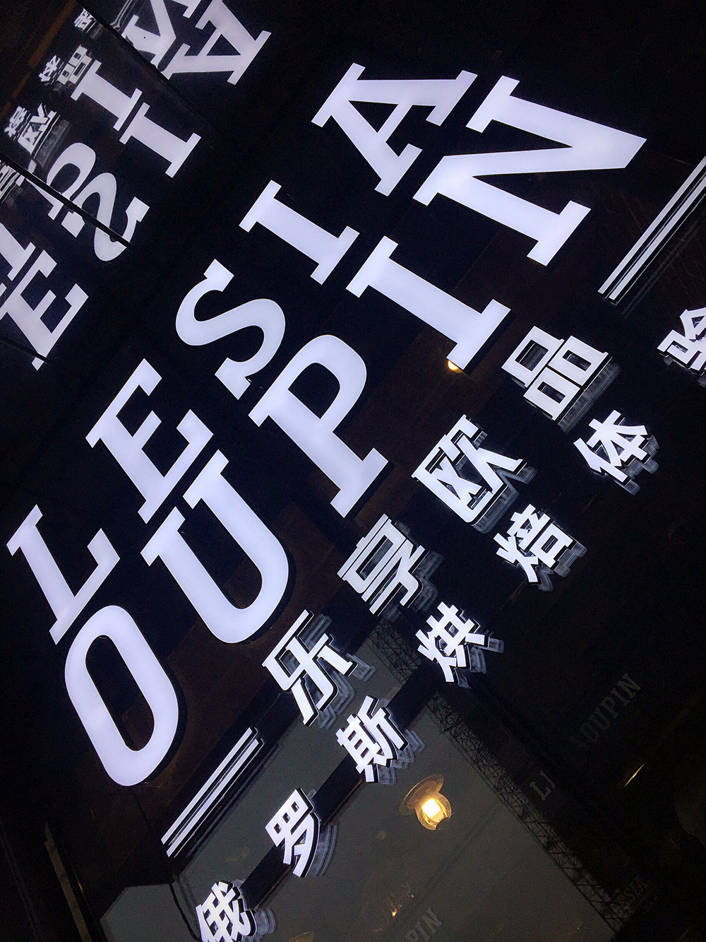 QQ圖片20171124163859.jpg