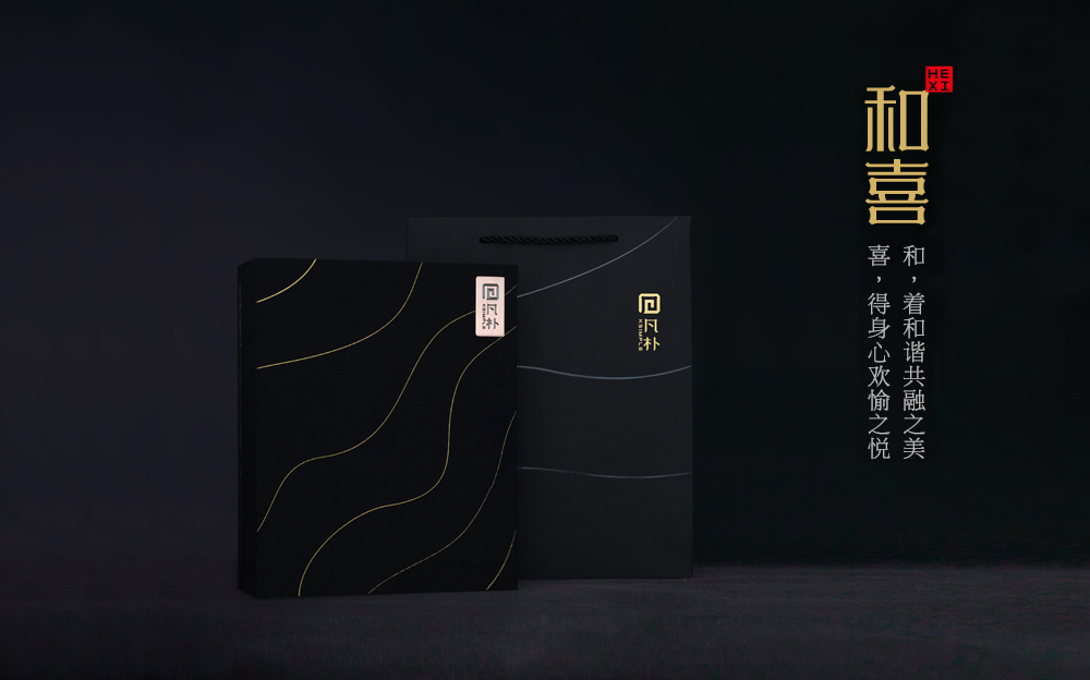 和(hé)喜公衆号詳情頁.jpg