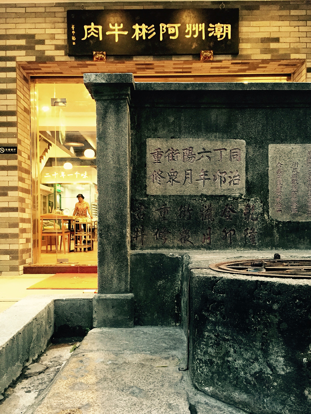 微(wēi)信圖片_20180109114740.jpg