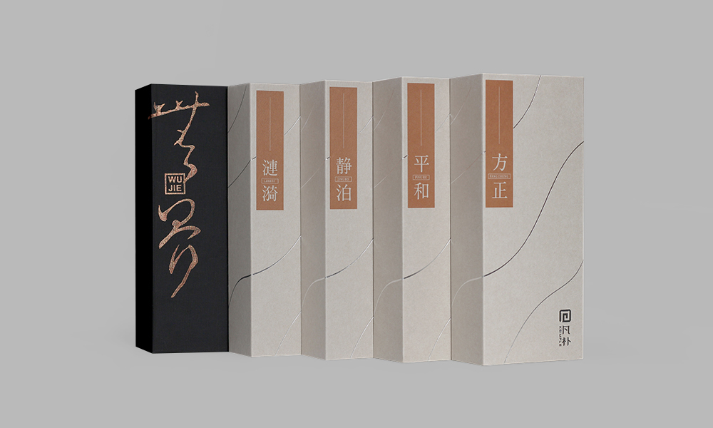 凡樸香器(qì)集合.jpg